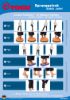 Bodyroll in a set of 2 — blue