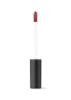 ANNEMARIE BÖRLIND LIP GLOSS DARK BRONZE